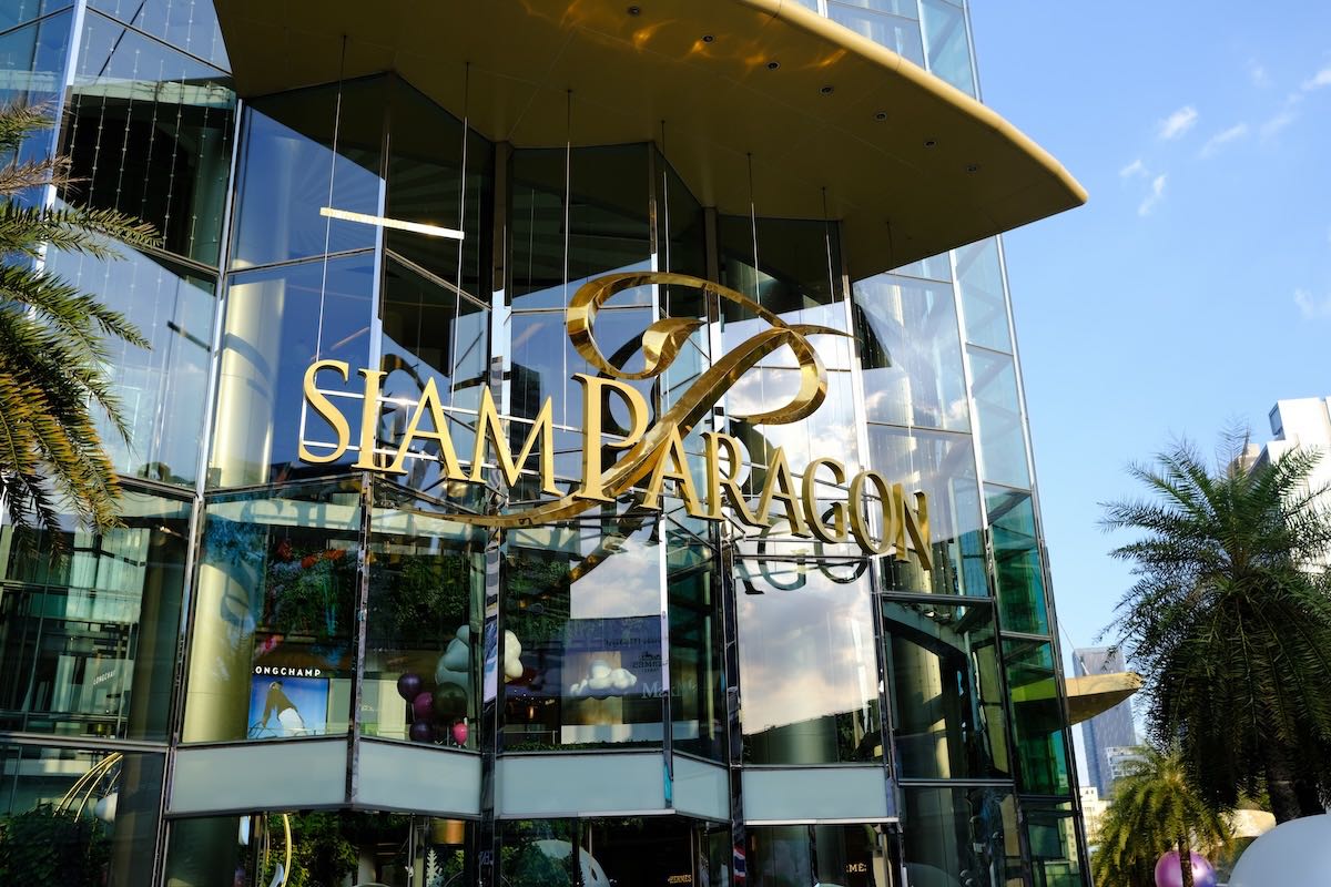 Siam Paragon Hall